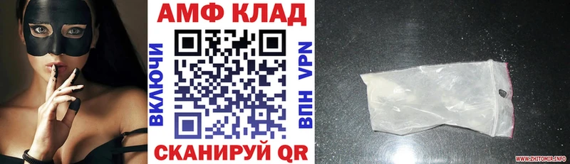 это Telegram  хочу наркоту  Малмыж  Амфетамин 97% 
