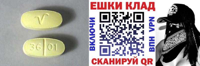ЭКСТАЗИ Punisher Малмыж
