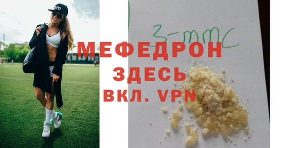 PSILOCYBIN Балабаново