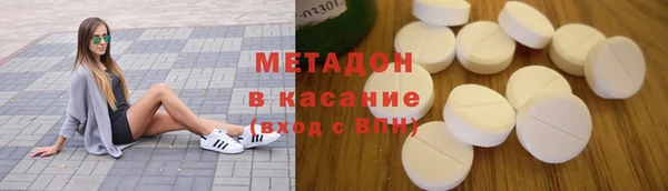 герыч Баксан