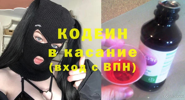 PSILOCYBIN Балабаново