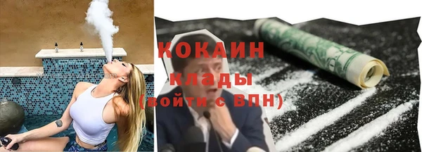 PSILOCYBIN Балабаново