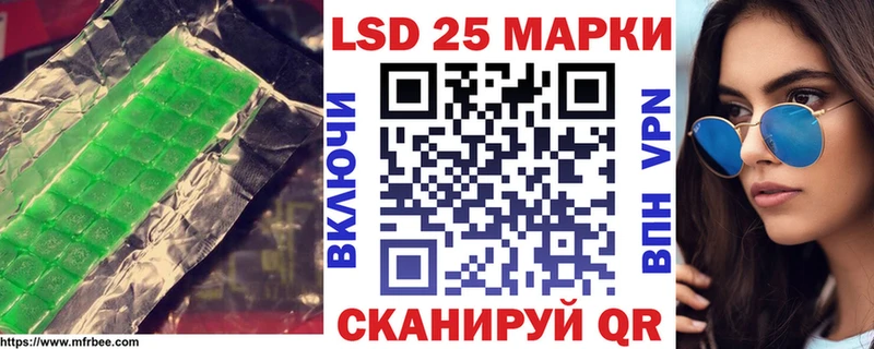 даркнет сайт  Малмыж  MEGA tor  Лсд 25 экстази кислота 
